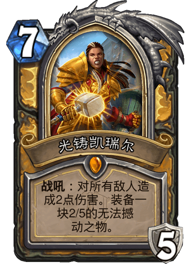 新奧特料免費資料大全——探索與深入了解，新奧特料免費資料大全，深入探索與了解