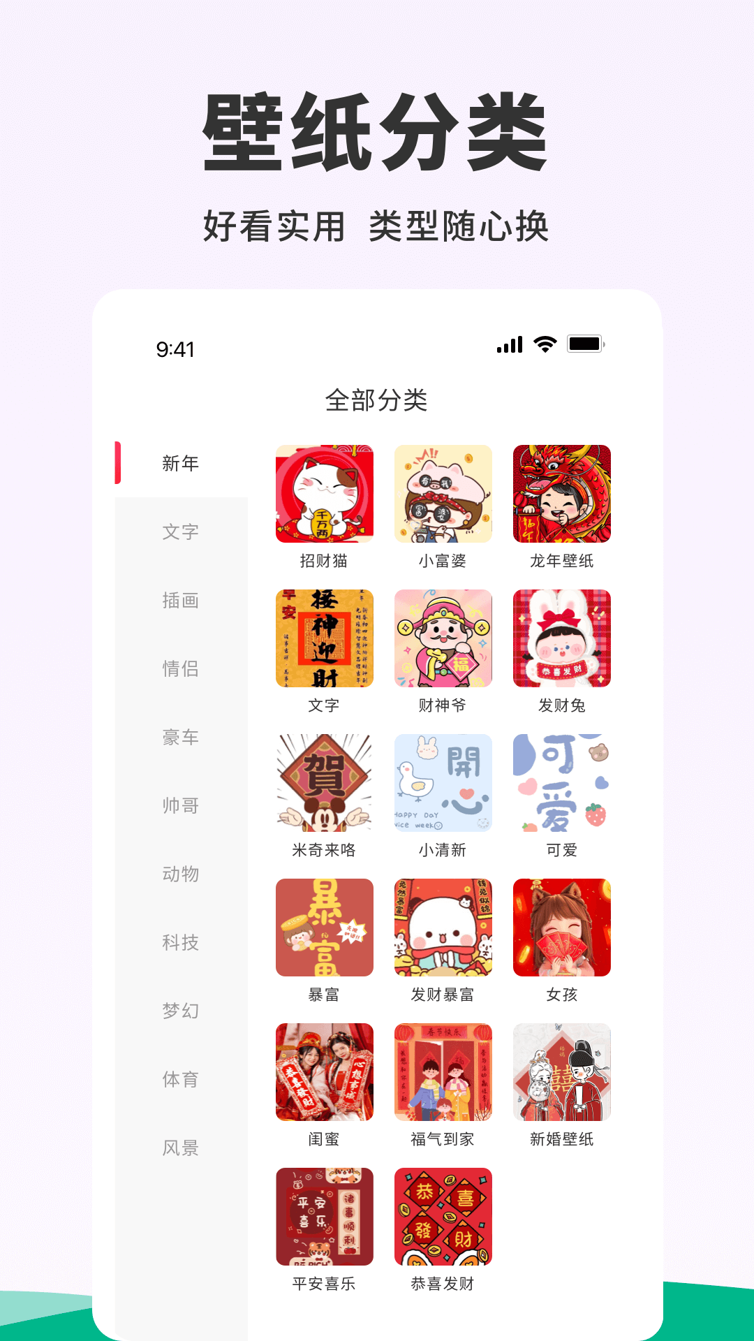 一站式資源寶庫(kù)