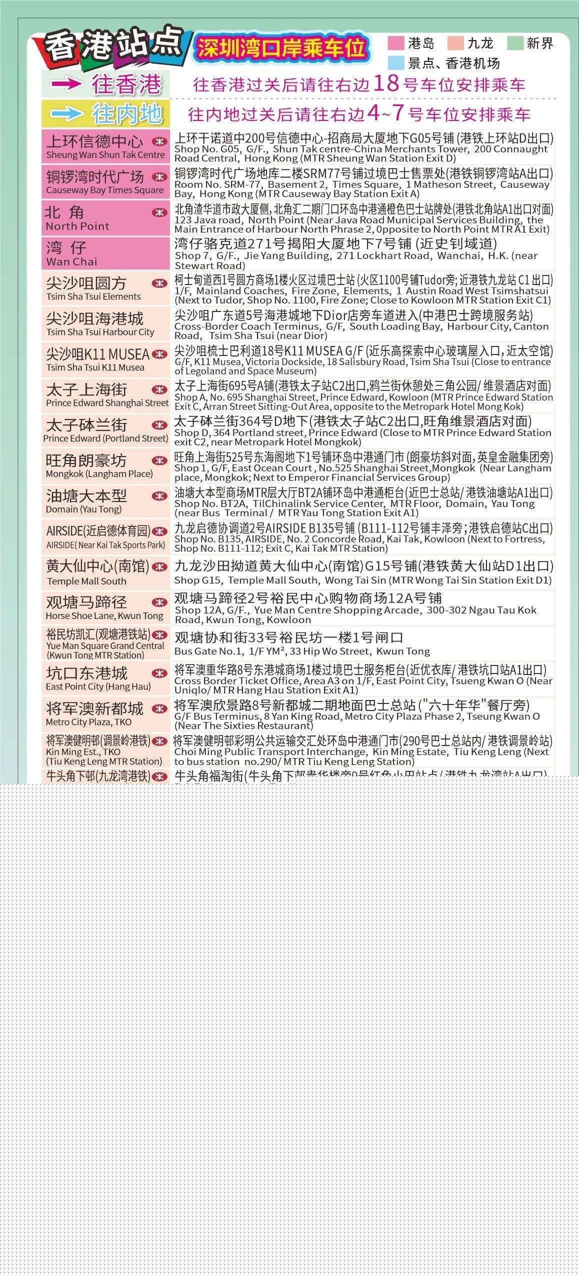 4987香港鐵算資料開獎結(jié)果