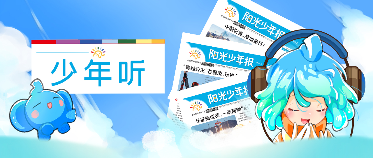 澳門預(yù)測