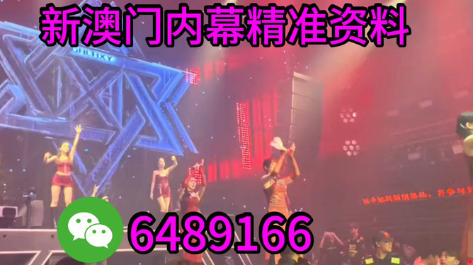 新澳2025今晚特馬生肖預(yù)測(cè)與解析——探尋幸運(yùn)生肖的秘密，探尋幸運(yùn)生肖的秘密，新澳2025今晚特馬生肖預(yù)測(cè)與解析
