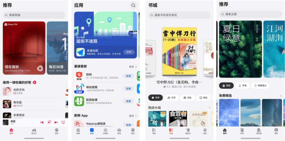 揭秘7777788888管家婆三期必中一秘訣，揭秘，管家婆三期必中一之秘訣攻略
