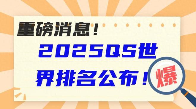 關(guān)于2025新奧正版資料免費(fèi)提供與精準(zhǔn)資料下載的全方位指南，2025新奧正版資料免費(fèi)獲取與精準(zhǔn)下載指南