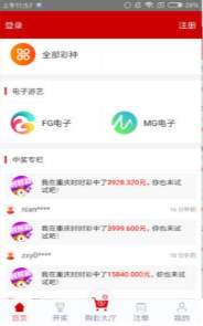 鐵算算盤網(wǎng)址，一站式財務解決方案的專業(yè)平臺，鐵算算盤網(wǎng)址，專業(yè)的一站式財務解決方案平臺