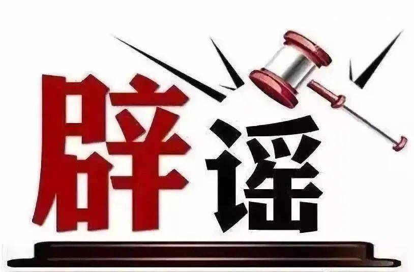 揭秘2025新奧最新資料，五不中的奧秘與探索，揭秘2025新奧最新資料，五不中的奧秘與探索之旅