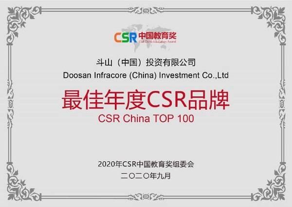 揭秘彩票背后的秘密，精準(zhǔn)四肖77777與888的奧秘，揭秘彩票背后的秘密，精準(zhǔn)四肖中的奧秘?cái)?shù)字77777與888