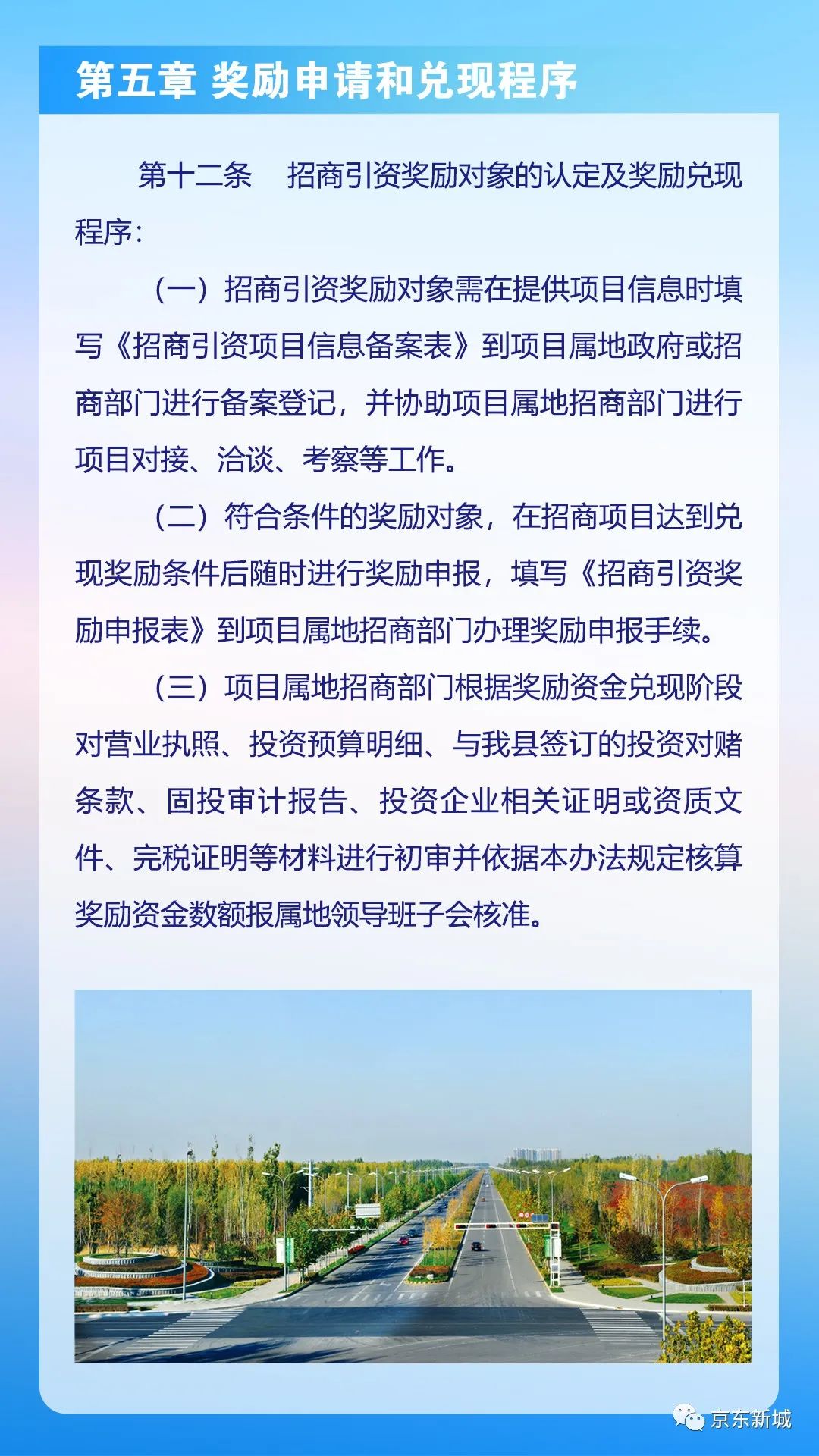 全新解析，7777788888新跑狗圖精準預測策略，獨家解析，精準預測跑狗圖策略，77777與88888組合新策略揭秘
