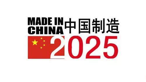 2025新奧歷史開獎記錄揭秘