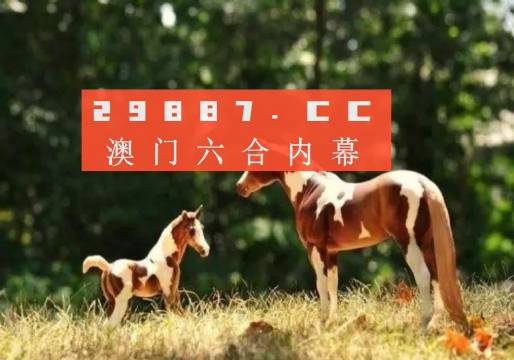 最新熱門跑狗圖分享
