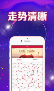 新澳門(mén)天天好彩免費(fèi)資料大全——探索澳門(mén)博彩文化的精華，澳門(mén)博彩文化精華探索，新澳門(mén)天天好彩免費(fèi)資料大全