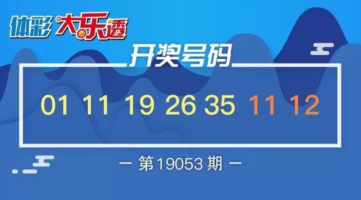 新澳天天開獎資料大全的推薦理由