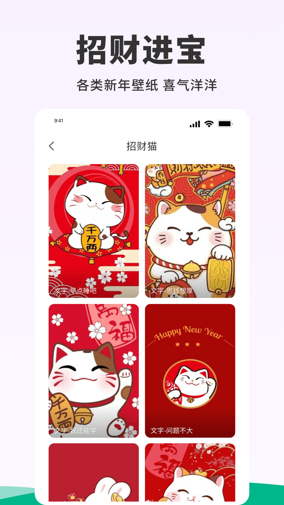 118圖庫大全免費(fèi)資料
