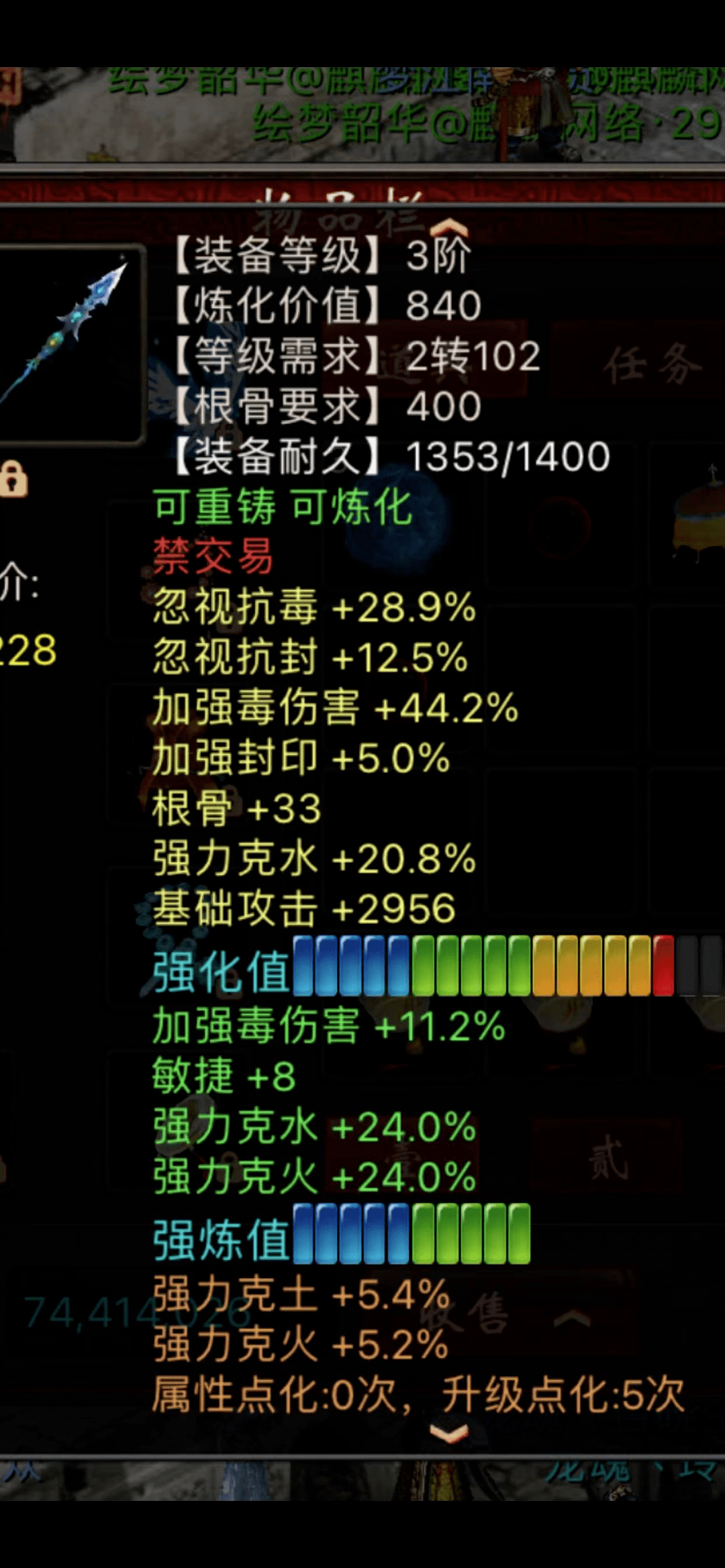 鐵算算盤4987三期，揭秘未來(lái)的亮點(diǎn)與期待，鐵算算盤三期揭秘，未來(lái)亮點(diǎn)與期待展望