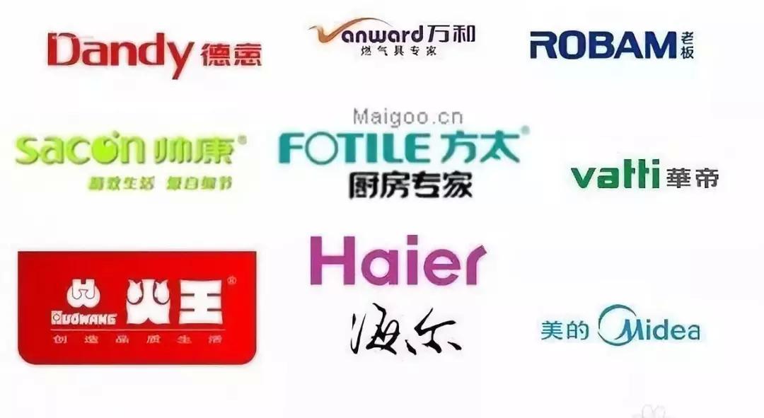 全面解析/準(zhǔn)確信息匯總