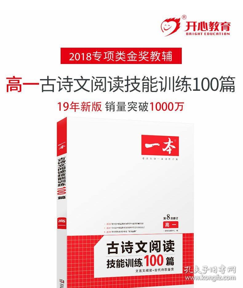 新奧2025正版資料，深入了解與獲取途徑，新奧2025正版資料詳解及獲取途徑