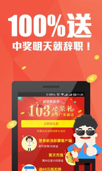 揭秘4887鐵算王中王開獎結果背后的故事——一部神秘小說，揭秘鐵算王中王開獎背后的神秘故事，一部引人入勝的神秘小說探索之旅