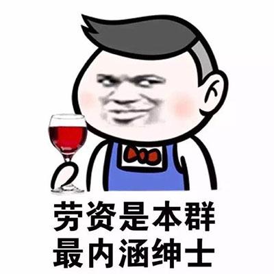 倒計時/準(zhǔn)備迎接驚喜