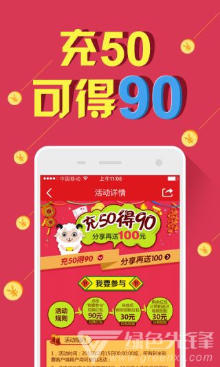 1038期新澳天天開獎(jiǎng)資料總匯，全面解析與預(yù)測，新澳天天開獎(jiǎng)資料總匯解析與預(yù)測，全面解讀第1038期