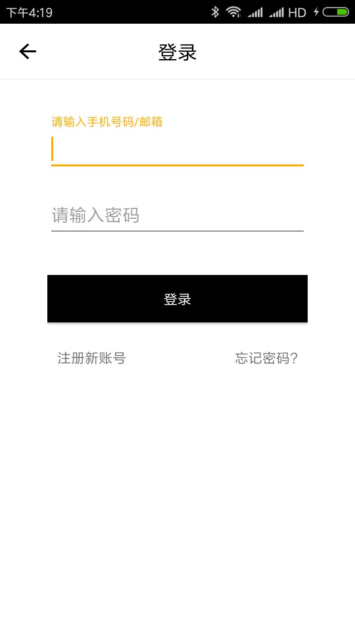 關(guān)于彩票開獎(jiǎng)結(jié)果，揭秘4887王中王新鐵算開獎(jiǎng)結(jié)果，揭秘彩票開獎(jiǎng)結(jié)果，4887王中王新鐵開獎(jiǎng)揭曉