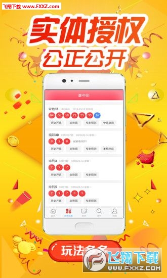 揭秘精準跑狗，掌握數(shù)字密碼777777與888888的秘密，揭秘精準跑狗，掌握數(shù)字密碼的秘密（777777與888888）