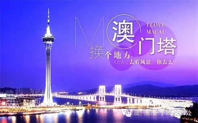 魅力與真實性探索