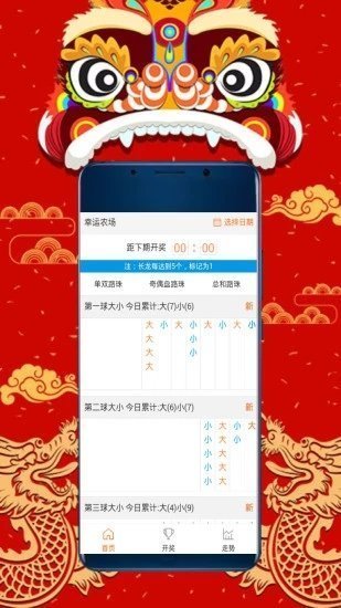 探索無盡的視覺盛宴，118圖庫彩圖資料大全集，視覺盛宴盛宴，118圖庫彩圖資料大全集探索之旅