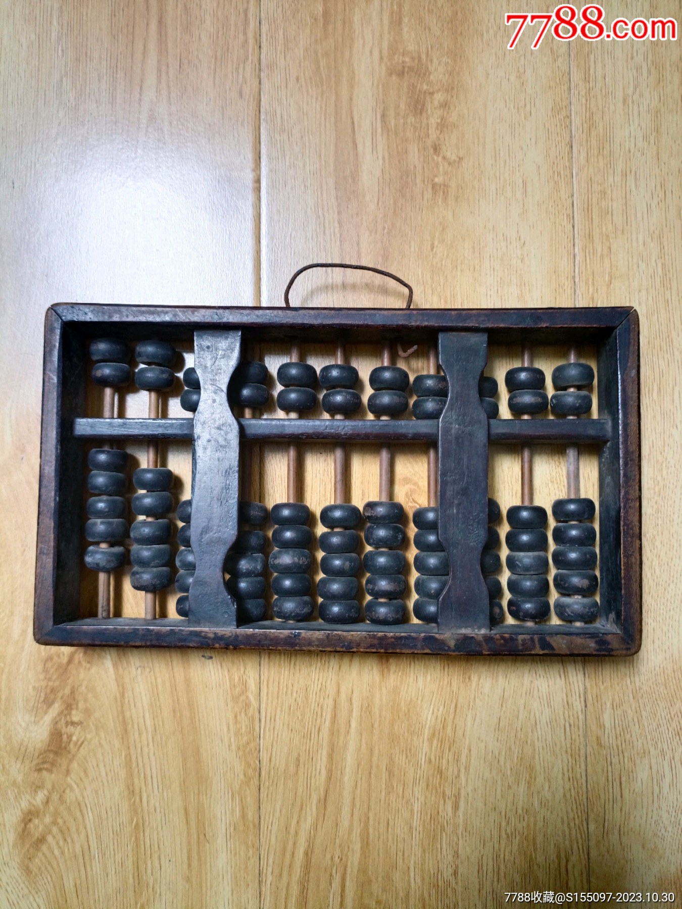 鐵算算盤4987，揭秘其優(yōu)勢與應(yīng)用，鐵算算盤4987，優(yōu)勢揭秘與應(yīng)用探索