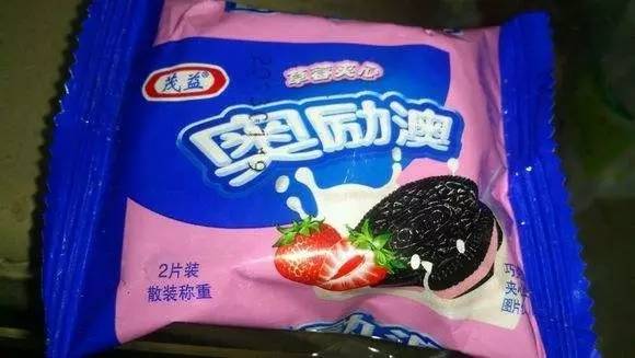 新澳門資料大全正版資料與奧利奧，探索與體驗(yàn)，澳門正版資料與奧利奧，探索與體驗(yàn)之旅