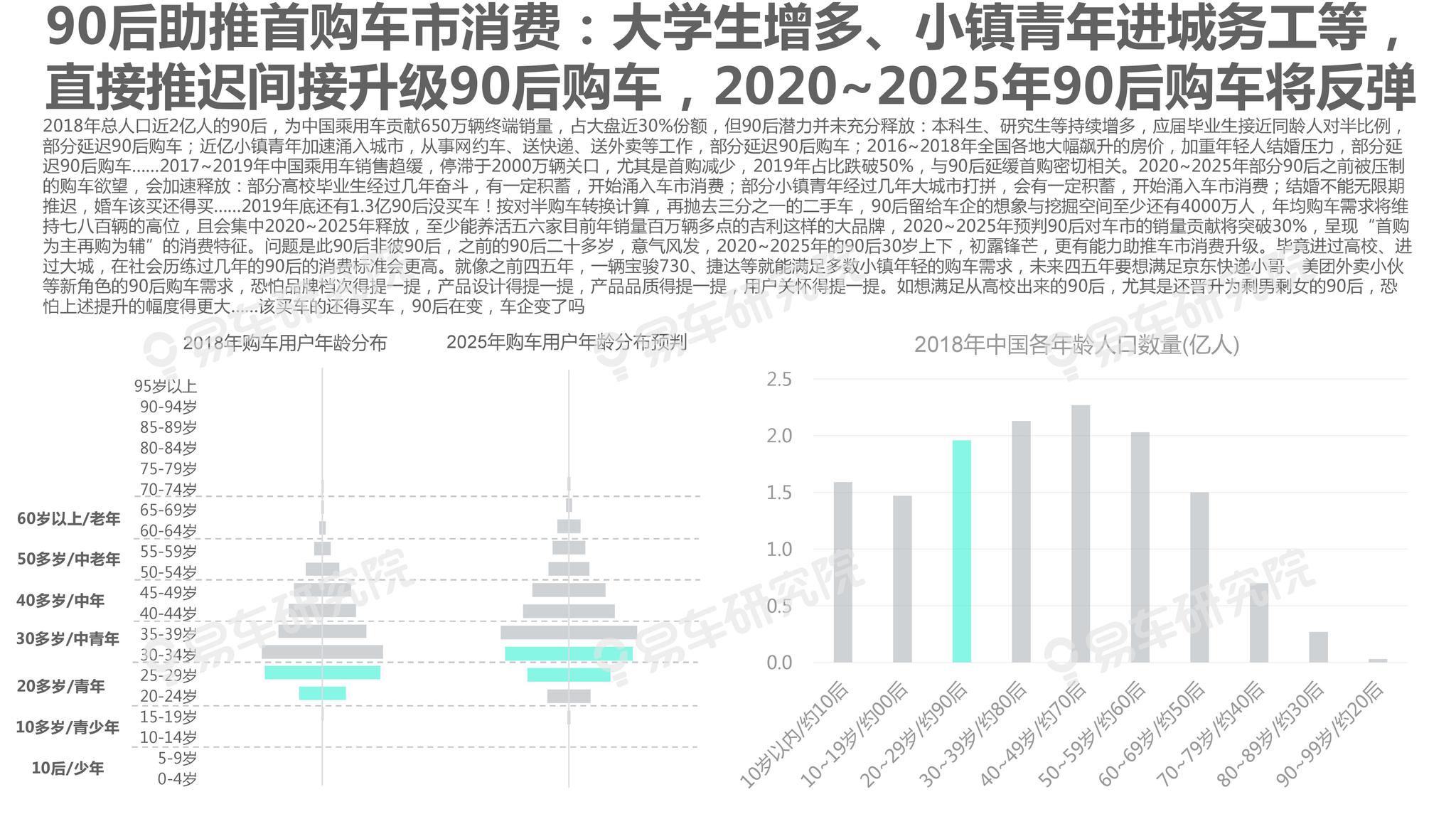 探索未來(lái)，2025新澳門(mén)精準(zhǔn)正版免費(fèi)藏寶圖揭秘，揭秘未來(lái)寶藏，2025新澳門(mén)精準(zhǔn)正版免費(fèi)藏寶圖探索之旅