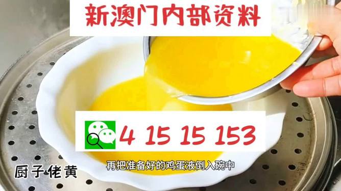 新澳今年晚上9:30開獎結(jié)果揭曉，精彩瞬間不容錯過！，新澳今晚9:30開獎結(jié)果揭曉，精彩瞬間敬請期待！