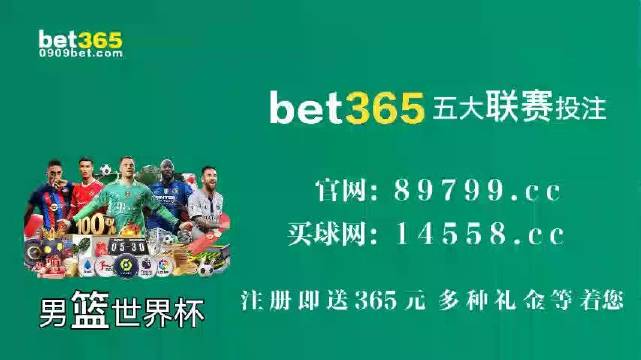 澳門夜明珠網(wǎng)|600圖庫|八百圖庫|開獎(jiǎng)最快|澳門今晚必中一肖一碼|永久免費(fèi)資料