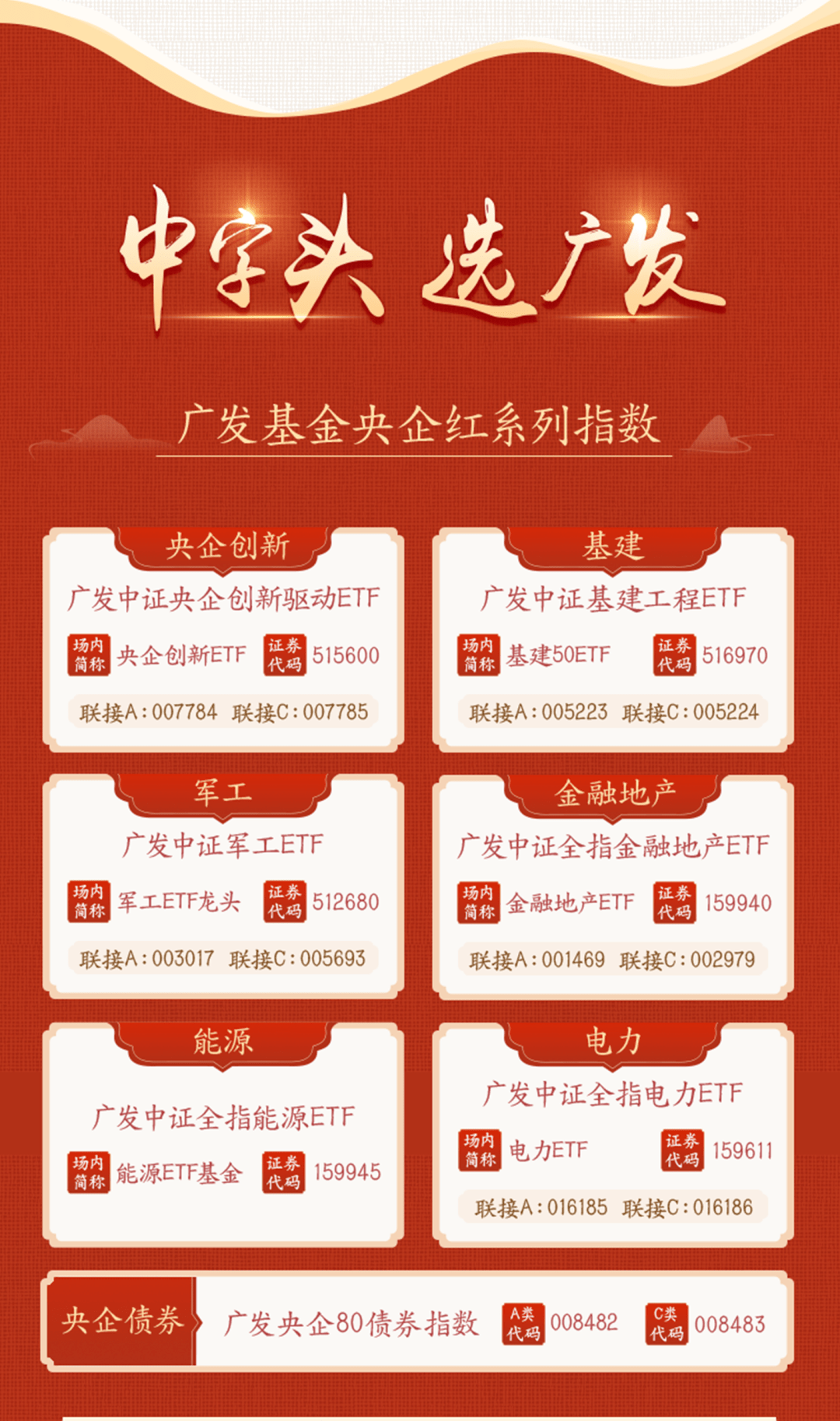 三碼中特期期準(zhǔn)免費(fèi)，揭秘彩票預(yù)測(cè)真相與策略，揭秘三碼中特期期準(zhǔn)的彩票預(yù)測(cè)真相與策略，免費(fèi)分享投注技巧