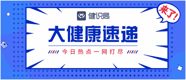 新澳天夫兔費(fèi)精準(zhǔn)大全——探索最新最全的澳天夫兔資訊與優(yōu)惠，澳天夫兔最新資訊與優(yōu)惠大全，精準(zhǔn)探索，盡享福利