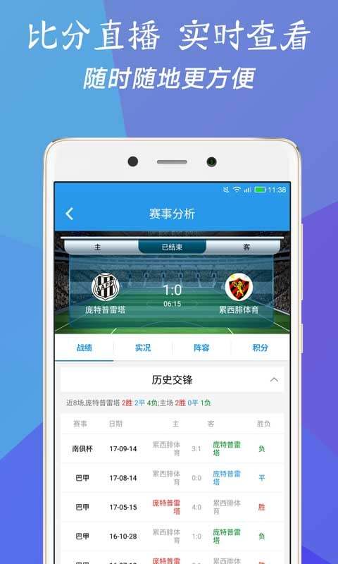 澳門三肖三碼精準(zhǔn)預(yù)測，揭秘精準(zhǔn)率的秘密與背后的故事，澳門三肖三碼精準(zhǔn)預(yù)測揭秘，秘密與背后的故事探索