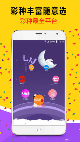 2025澳門天天開好彩大全正版優(yōu)，全面解析與預(yù)測(cè)，澳門彩票2025年天天開獎(jiǎng)?lì)A(yù)測(cè)與解析，正版優(yōu)解析助你贏好彩！