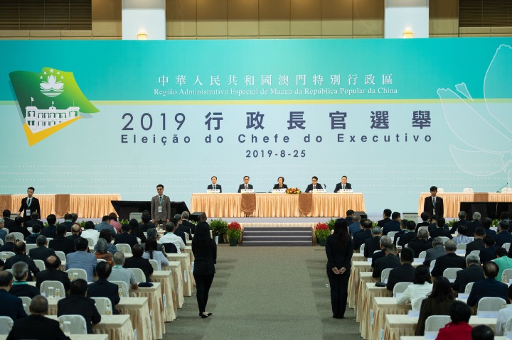 澳門一碼一肖一特一中是否合法?