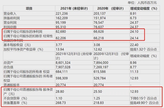 如何查詢澳門天天開獎記錄（至2025年），澳門天天開獎記錄查詢指南（至2025年）