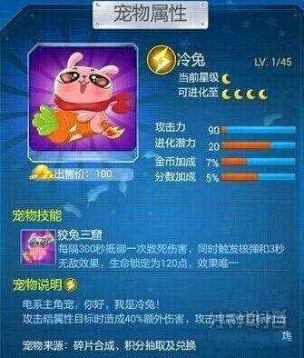 澳彩8796免費資料大全——全方位解析與探索，澳彩8796免費資料大全，全方位探索與解析