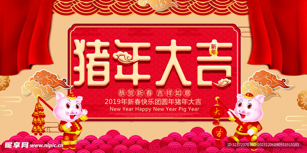 紅雙喜新澳門免費資料——探索澳門文化的魅力，澳門文化魅力揭秘，紅雙喜新澳門免費資料探索