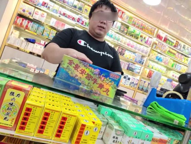 香港正版精準免費資料大全，探索信息的寶庫，香港正版精準免費資料大全，信息寶庫探索導覽