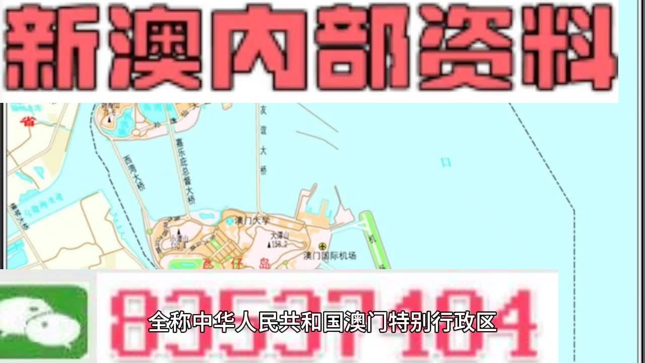 2025年新澳正版資料大全，一站式獲取最新資源指南，2025年新澳正版資料大全，最新資源一站式獲取指南
