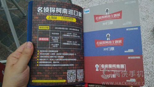 香港好彩高手解謎，揭秘?cái)?shù)字背后的秘密與策略分析，香港好彩高手揭秘?cái)?shù)字背后的秘密與策略解析