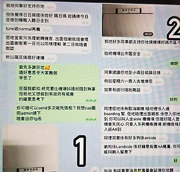 香港開獎(jiǎng)記錄查詢結(jié)果，全面解析與實(shí)用指南，香港開獎(jiǎng)記錄解析與查詢實(shí)用指南