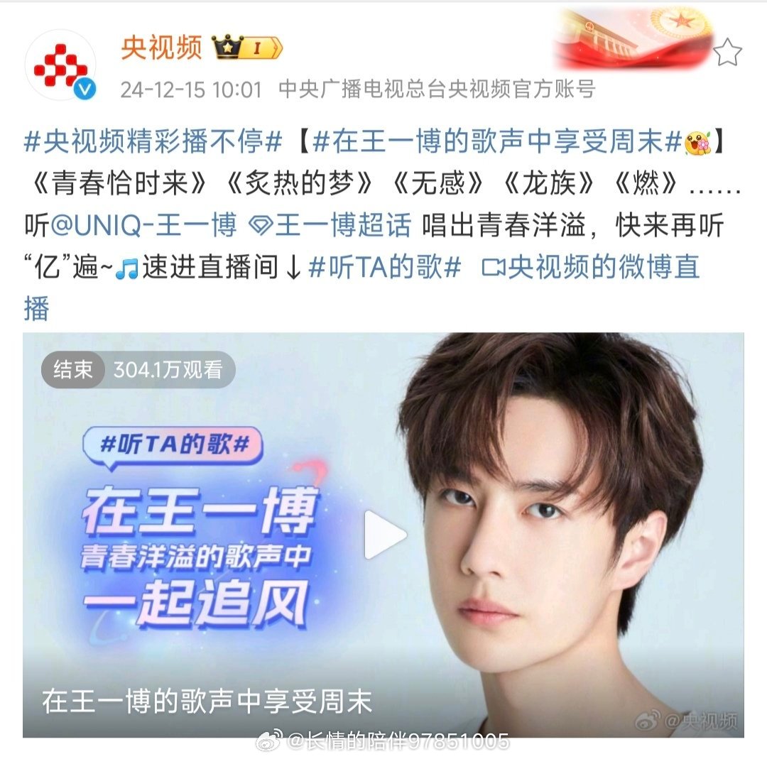 王中王一肖中特期期期誰——深度解析與探索，王中王一肖中特期期期深度解析與探索