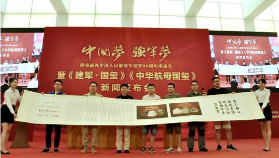 美言軍事論壇，軍事縱橫之深度探討，美言軍事論壇，深度探討軍事戰(zhàn)略與局勢