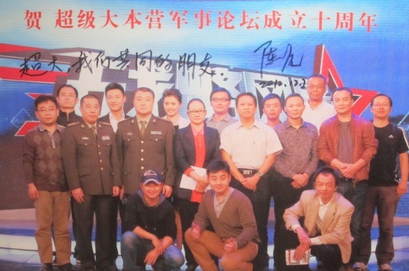 超級軍事大本營論壇，軍事愛好者的聚集地，超級軍事大本營論壇，軍事愛好者交流圣地