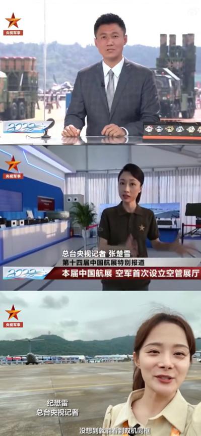 最新軍事新聞事件今天報道，全球軍事動態(tài)深度解析，全球軍事動態(tài)深度解析，最新軍事新聞事件報道