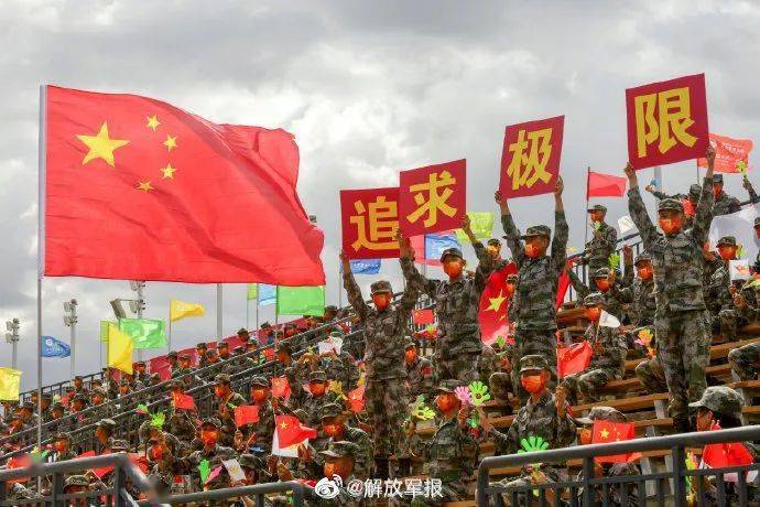 國際軍事網(wǎng)下載安裝，一站式獲取全球軍事資訊的平臺(tái)，全球軍事資訊獲取平臺(tái)，國際軍事網(wǎng)下載安裝指南