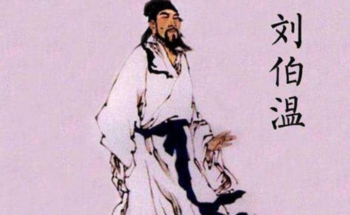 劉伯溫代表一肖還是二肖？——歷史與文化的深度解讀，劉伯溫代表生肖之謎，歷史與文化的深度解讀