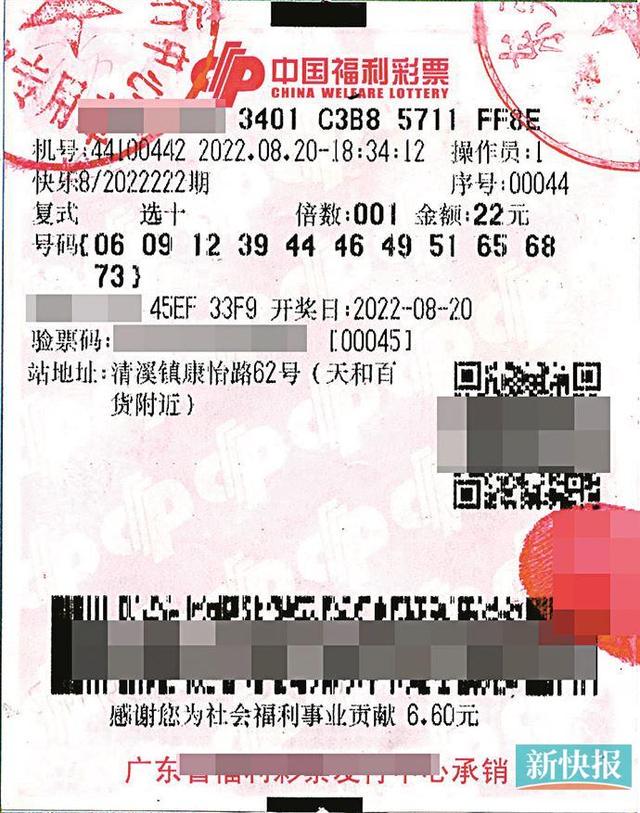 王中王資枓一肖中特圖——深度解析與SEO優(yōu)化策略，王中王資枓一肖中特圖的深度解析與SEO優(yōu)化策略探討